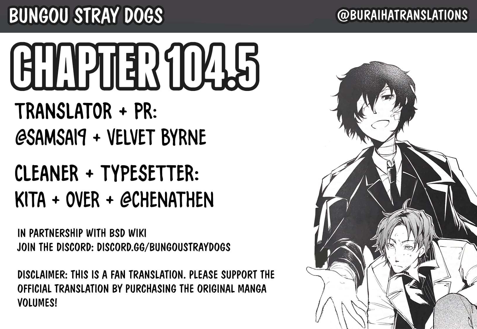Bungou Stray Dogs, Chapter 104.5 image 01